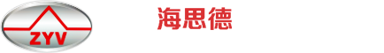 主營(yíng)烘烤器,鋼包烘烤器,鐵水包烘烤器,紫外線(xiàn)火焰檢測(cè)器